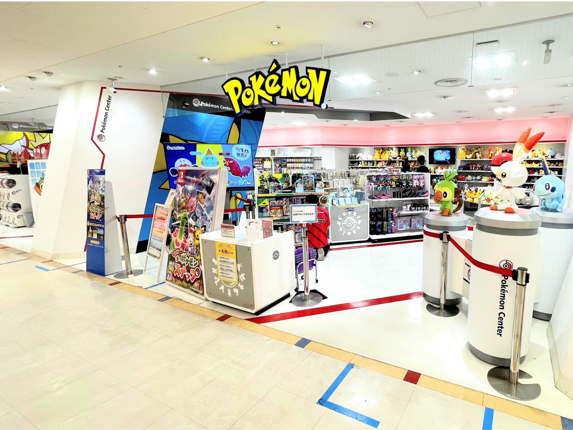 After Pokémon store loses $100k in robbery, Nintendo tells owner to change its name