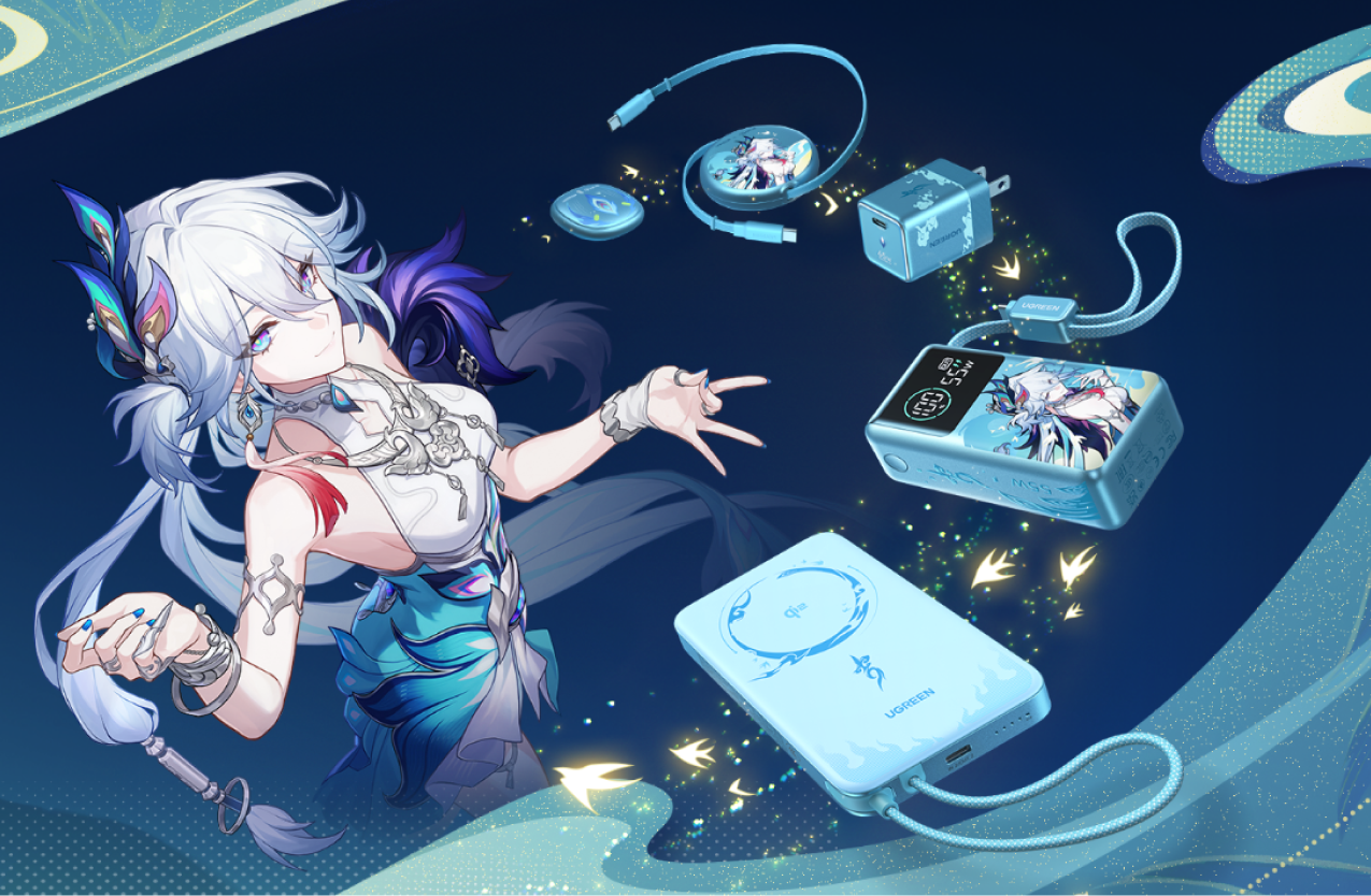 Ugreen and Honkai: Star Rail collaborate to bring Yao Guang-themed accessories for fans