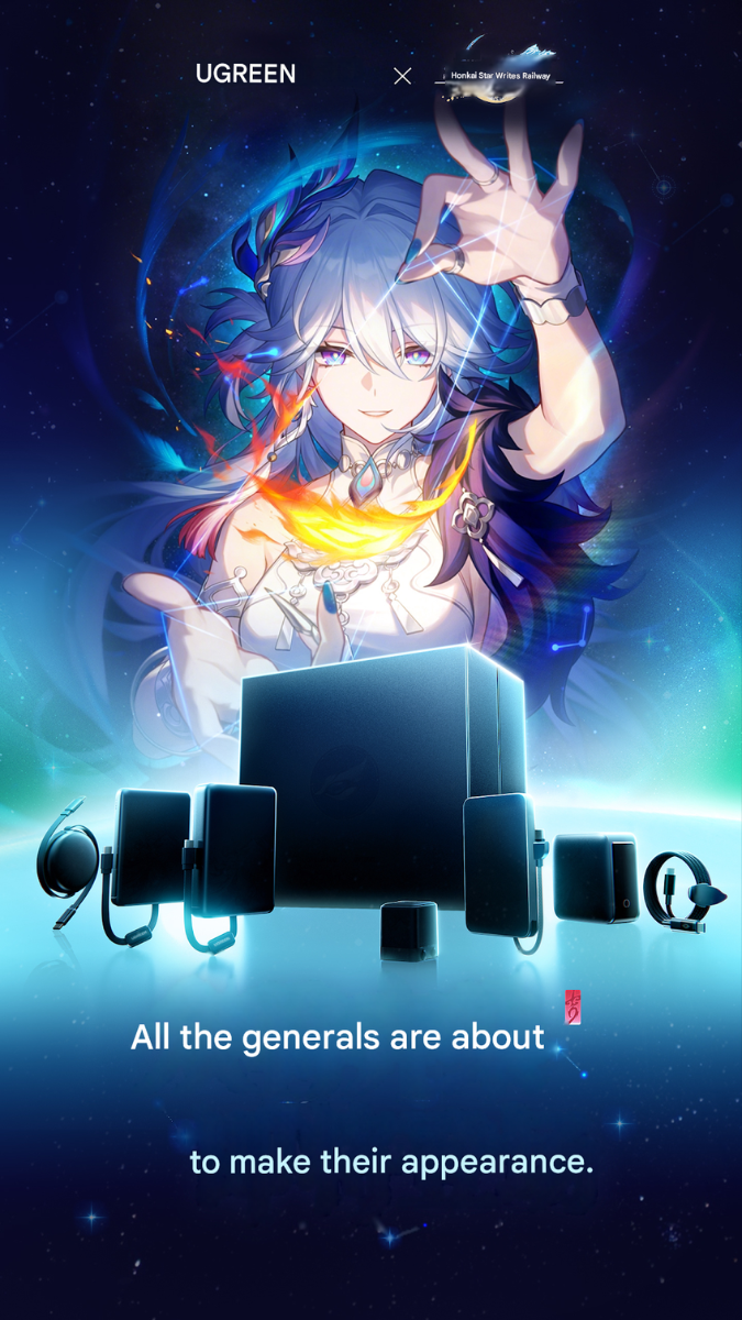 A poster for the Ugreen x Honkai: Star Rail collection (machine translated)