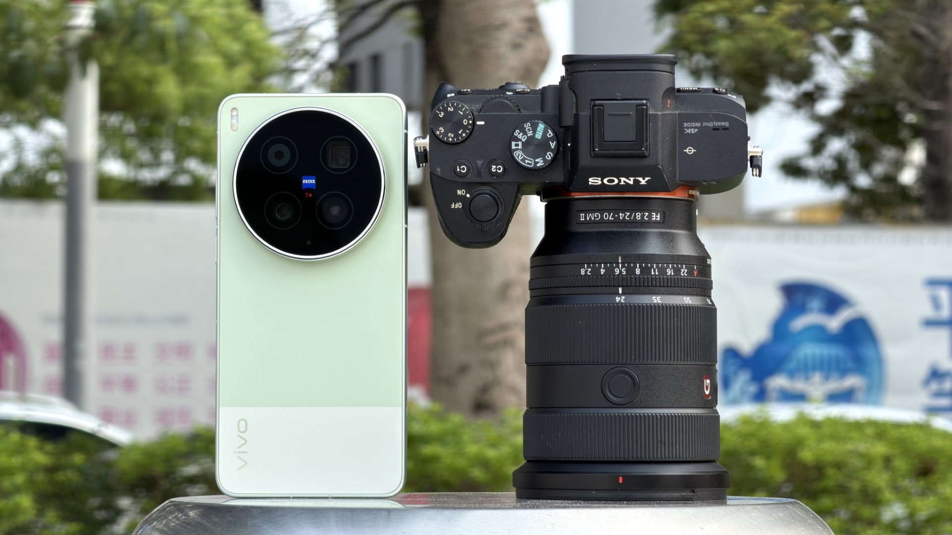 Vivo X300 Ultra vs Sony Alpha A7 full-frame camera: Who wins?