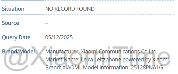 The Xiaomi 17 Ultra will also be available as the