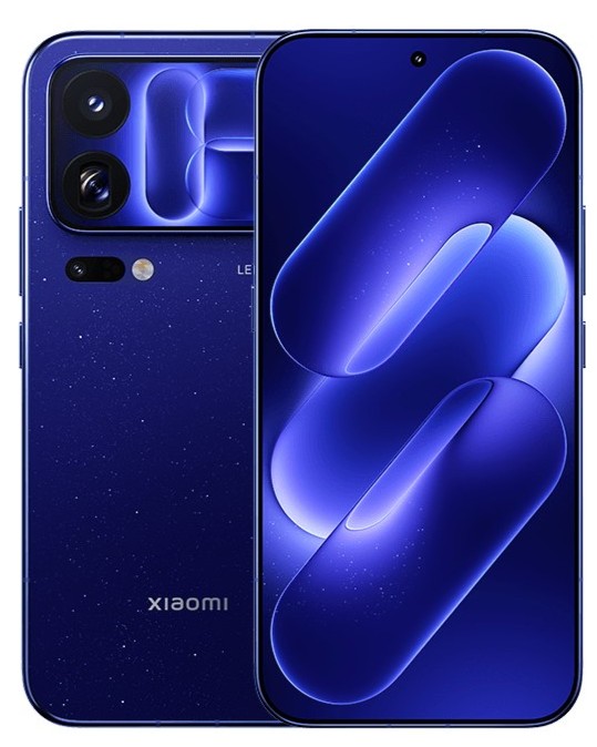 Cosmic Blue is also expected to be available in Europe; the Chinese version is shown here.