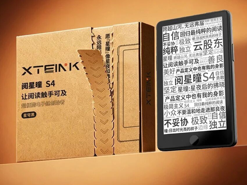 Xteink S4 compact e-reader puts Android on the back of your iPhone