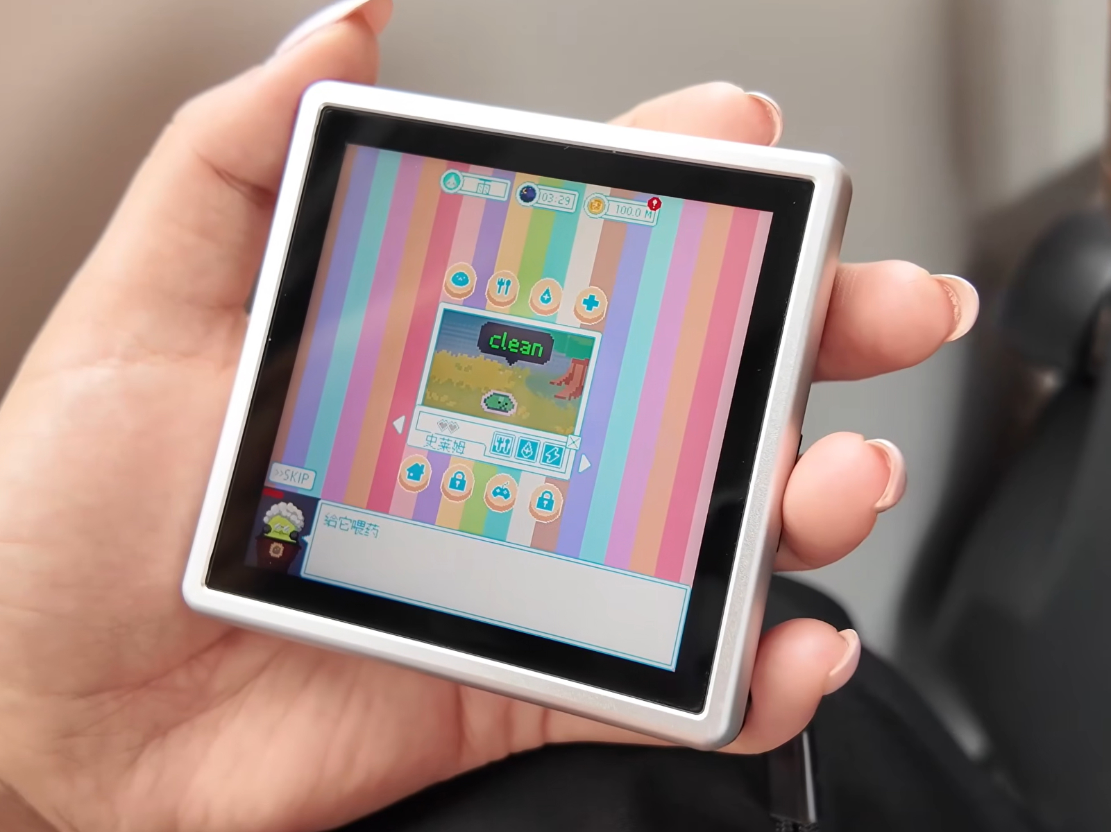 Anbernic: New retro handheld shown again in second official teaser video