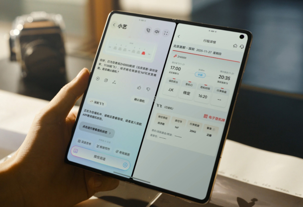 (Image source: Huawei)