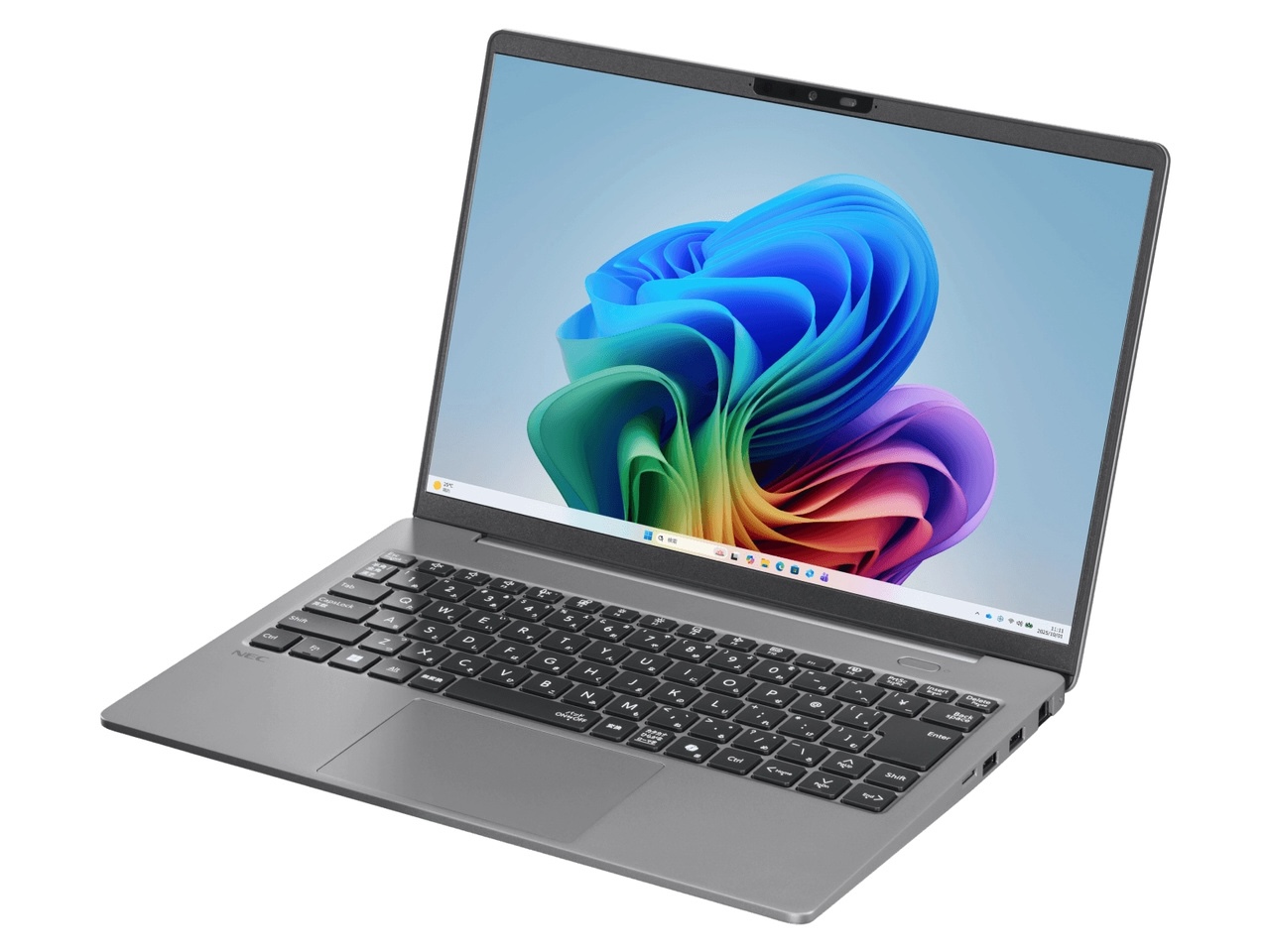 Japan-made laptop with 32 GB RAM and 8-core CPU arrives with 30-hour battery life