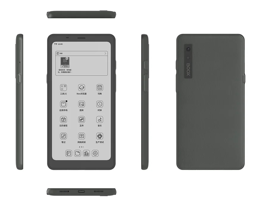 Onyx Boox Palma review - Palm tablet with e-ink display and Onyx Boox Palma review - Palm tablet with e-ink display and