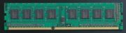 … a two gigabyte DDR3 RAM …