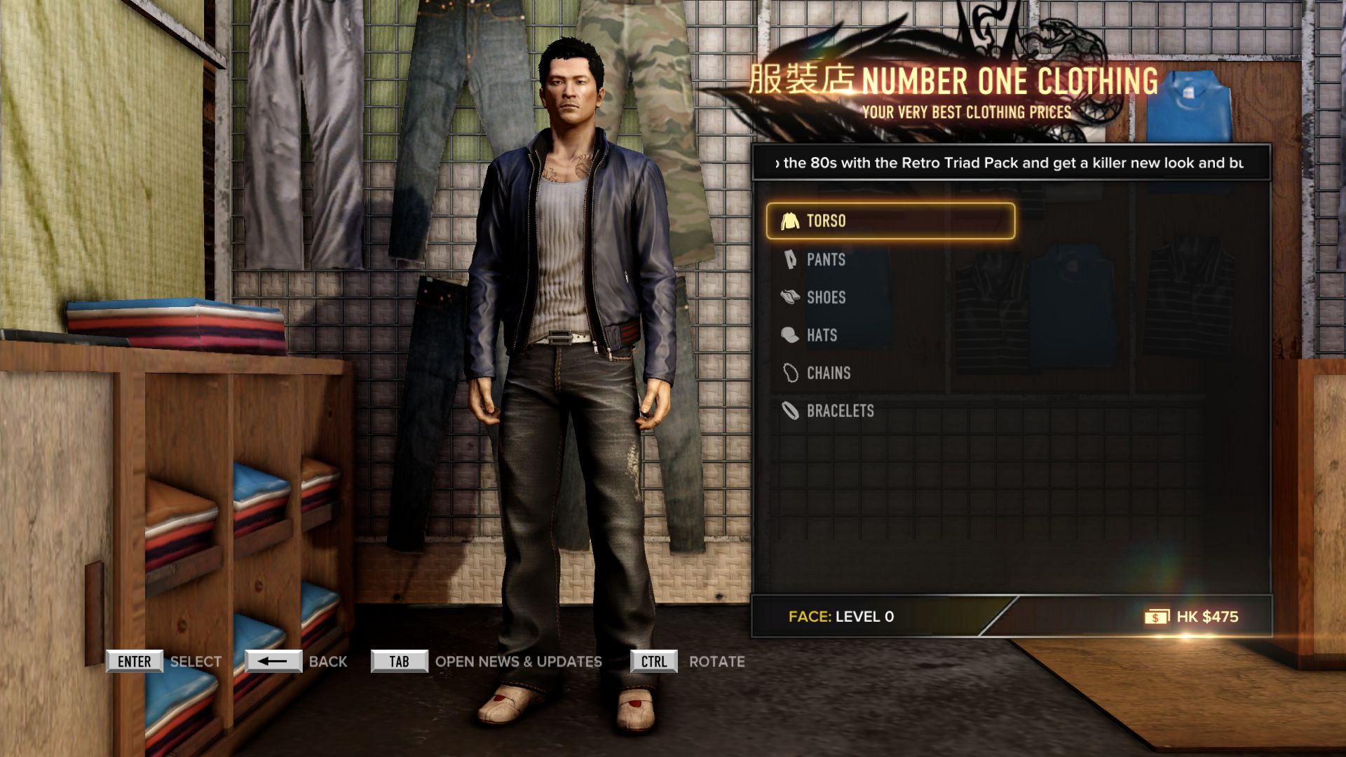 Sleeping Dogs: Definitive Edition System Requirements - Can I Run It? -  PCGameBenchmark