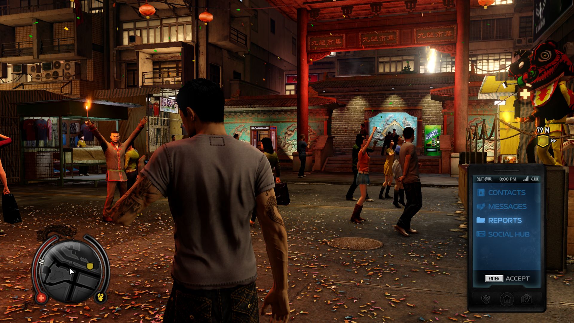Sleeping Dogs Review - Giant Bomb