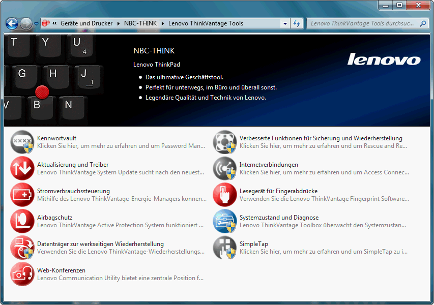 Программа для ноутбука леново. Lenovo THINKVANTAGE Tools. Lenovo Utility. Технология THINKVANTAGE. Lenovo Diagnostics for Windows.