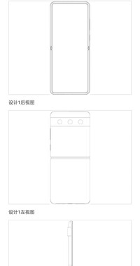 Xiaomi flip phone patent. (Image source: CNIPA via MySmartPrice)