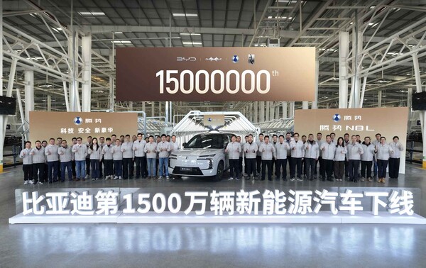 Production record: BYD celebrated the production of its 15 millionth New Energy Vehicle (NEV). A Denza N8L rolled off the assembly line at the Jinan plant in China as the anniversary model. (Image: BYD)