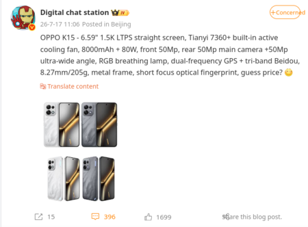 Oppo K15's specs and two colorway listed via DCS Weibo post (machine translated)