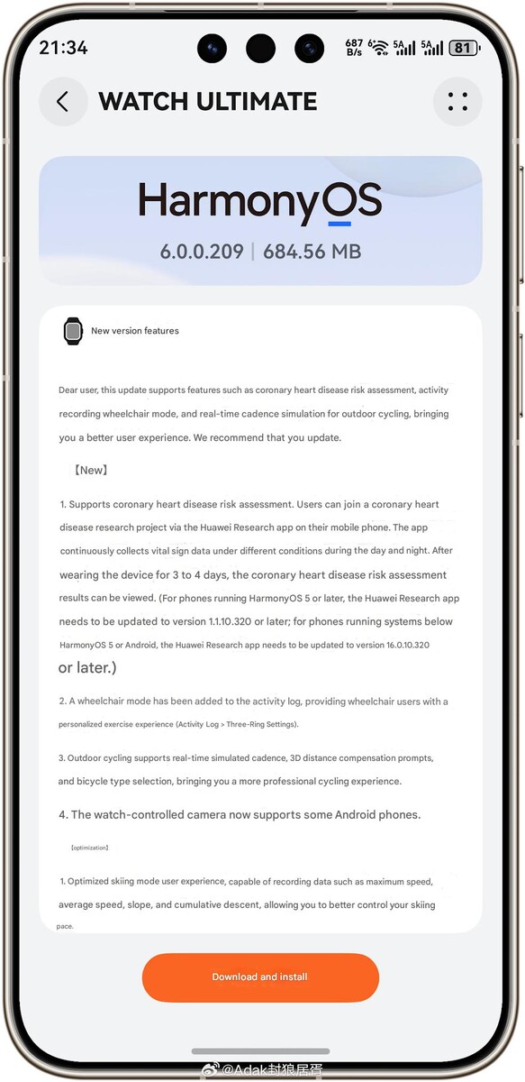 The release notes for the HarmonyOS 6.0.0.209 update for the Huawei Watch Ultimate 2. (Image soure: Weibo, machine translated via Google Translate)
