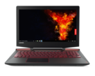 Lenovo Legion Y720 (7700HQ, Full-HD, GTX 1060) Laptop Review