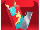 The Xiaomi Mi 10 2021 New Year Edition is expected to sport a Qualcomm Snapdragon 870 processor. (Image source: Xiaomi)