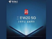 Samsung W20 5G teaser (Source: China Telecom)