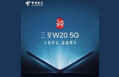 Samsung W20 5G teaser (Source: China Telecom)