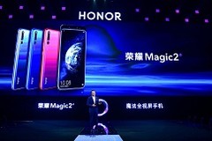 The Chinese Honor Magic 2 launch. (Source: Honor)