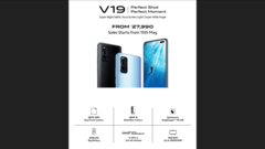 The Vivo V19 is to be released soon. (Source: Amazon.in)