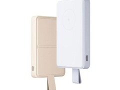 Xiaomi: New power bank supports fast, wireless charging