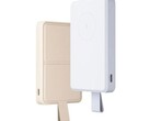 Xiaomi: New power bank supports fast, wireless charging