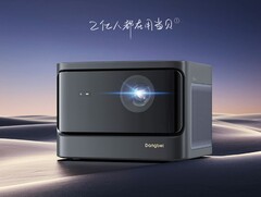 پروژکتور Dangbei X3 Air تا 3050 ANSI روشنایی دارد.  (منبع تصویر: Dangbei)