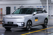 First mass-produced Xpeng GX robotaxi rolls off the production line