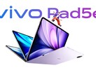 Das Vivo Pad 5e packt ein 12,1 Zoll Display ins schlanke Metallgehäuse. (Bildquelle: Vivo)
