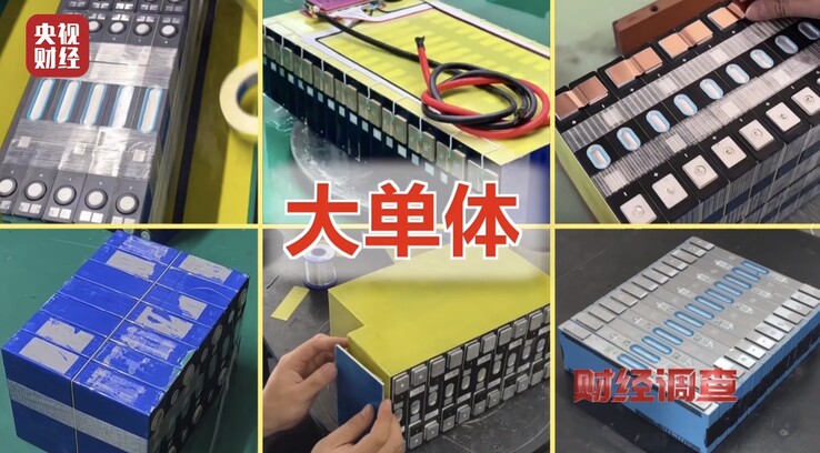 Used EV cells get repackaged into e-bike batteries.