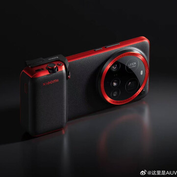 (Image source: Weibo)