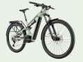 The Cannondale Moterra has a maximum speed of 25 kph (~16 mph). (Image source: Cannondale)