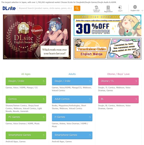 DLsite front page (Image source: screenshot, DLsite)