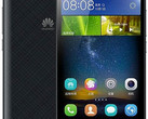 Huawei Enjoy 5 Android smartphone launches in China