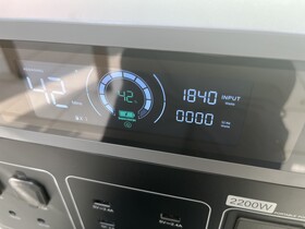 AC charging with around 1,800 watts in Quickcharge mode