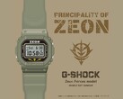 The Casio G SHOCK x GUNDAM Principality of Zeon Model. (Image source: Gundam Fanclub)