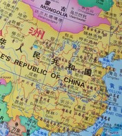 Xiaomi 17 Ultra crop