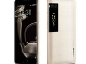 The Meizu Pro 7 is the Helio X30's sole home.