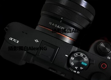 The A7CII appears to feature an upgrade to the PSAM mode dial. (Image source: Alex NG on YouTube)