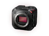 The Lumix BS1H. (Source: Panasonic)