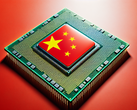 China's JFS laboratory develops the first domestic silicon photonics chip (Image source: DALL·E 3)