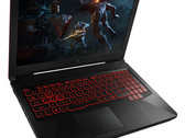 Asus updates FX503 to the TUF FX504 with Intel 8th Core CPUs (Source: Asus)