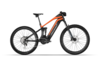 The McLaren Extreme 250 e-bike. (Image source: McLaren)