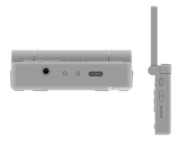 The Miyoo handheld has a textured toggle switch like the TrimUI Brick.