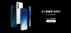 The OPPO K5 will launch soon. (Source: Weibo)