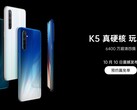 The OPPO K5 will launch soon. (Source: Weibo)