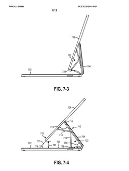 Patent drawing. (Image source: PatentScope)