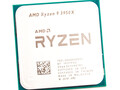 AMD Ryzen 9 3950X Processor - Benchmarks and Specs