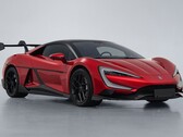 The new BYD Hangwang U9 supercar (Image source: BYD)